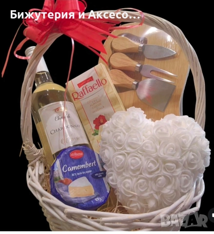 Кошница за подарък!