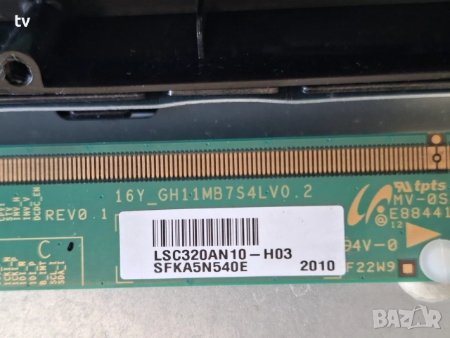 HITACHI 32HE2000 на части - 17MB211S / IPS62 / 17WF07 / стойка, снимка 7 - Части и Платки - 55581491
