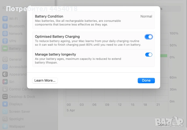 MacBook Pro 13 inch , снимка 8 - Лаптопи за работа - 54106525