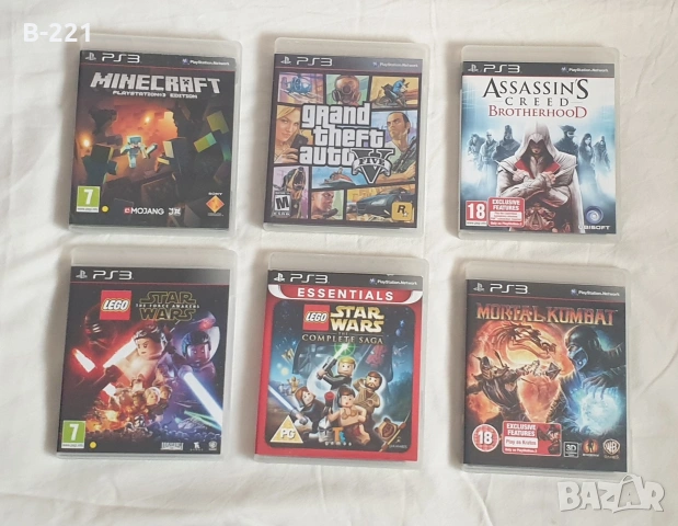 Продавам игри за Sony Playstation 3 в отлично състояние! PS3