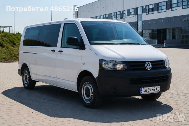  Volkswagen Caravelle 2014 под наем | 8+1 места | Комфорт за семейства и групи