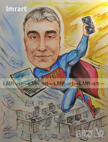 Рисувам ръчно КАРИКАТУРИ,ШАРЖ от снимка по ваш избор, професионално., снимка 13 - Картини - 55372974