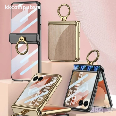 GKK за Motorola Razr 70 Ultra Магнитен Калъф с Въртяща Халка и Вграден Скрийн Протектор – 2 цвята
