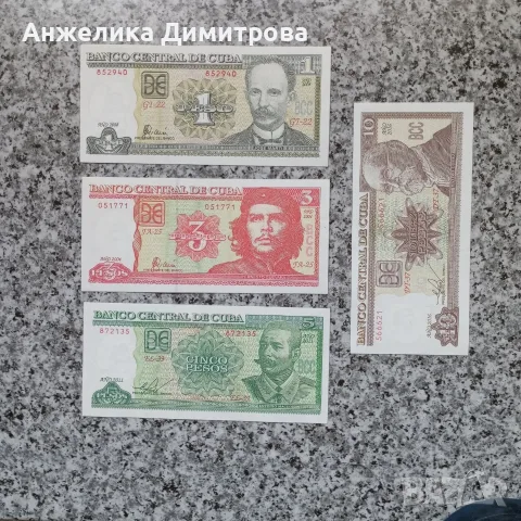 лот банкноти Куба -чисто нови = 10 €