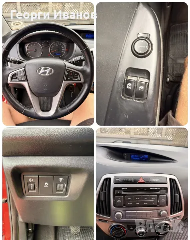 Hyundai i20 1.2 84к.с 16v-Facelift/146k км, снимка 11 - Автомобили и джипове - 55399144