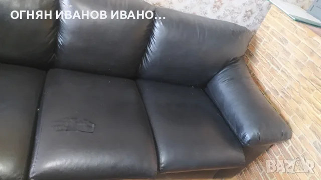 Кожена гарнитура и кухненски ъгъл Подарявам!, снимка 3 - Дивани и мека мебел - 55515536