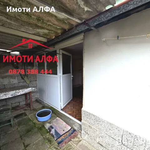 Санирана къща с Нов покрив, Голям двор и Гараж, с. Черногорово, снимка 6 - Къщи - 55441155
