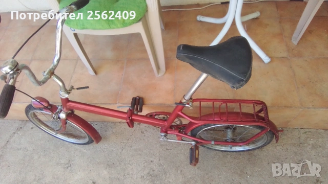 Ретро колело Балкан