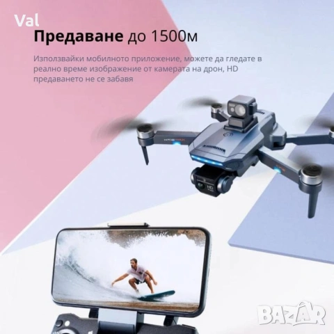 Професионален сгъваем дрон K918 MAX, 4К двойна камера, снимка 7 - Дронове и аксесоари - 54841875