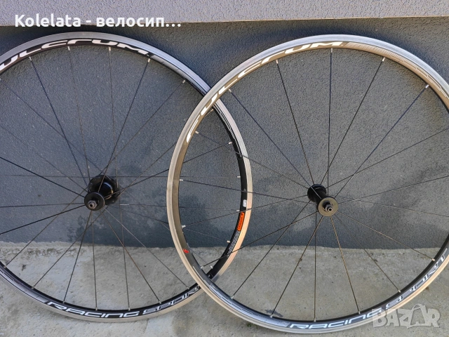 Fulcrum Racing капли за шосеен велосипед, снимка 3 - Части за велосипеди - 54440743