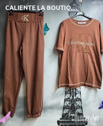 Комплект Келвин 