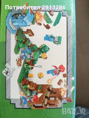 Конструктор Майнкрафт реплика, снимка 2 - Конструктори - 54280814