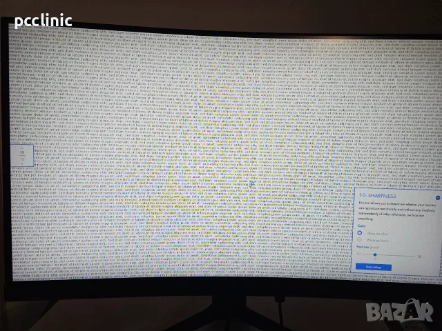 Геймърски извит монитор MSI Optix G24C4 24 inch | 144Hz | 1ms | Full HD | VA  | HDMI, снимка 6 - Монитори - 55558831