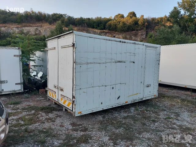 фургон за склад