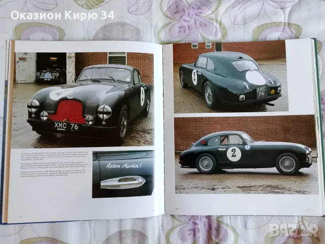 Aston Martin историческа книга каталог, снимка 9 - Други - 55374239