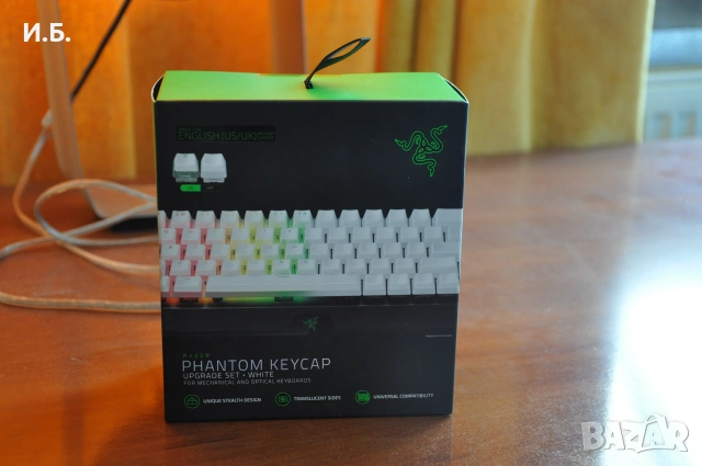 Razer - Phantom Upgrade Set - капачки за клавиатура