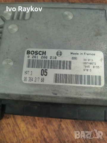 компютър , ECU , CITROEN XANTIA PEUGEOT 406 1.8 9636421780 , 0261206218, снимка 4 - Части - 54884776
