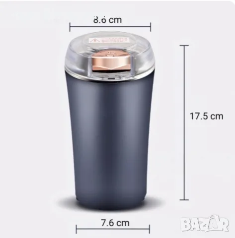 Електрическа Мелачка 3-в-1: За кафе, ядки и подправки, 300W, Неръждаема стомана, снимка 7 - Други - 55657387