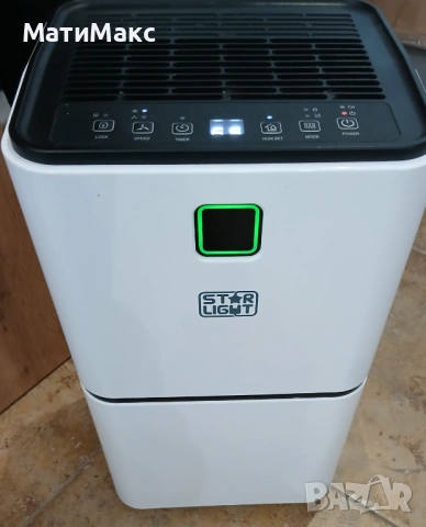 Влагоабсорбатор Star Light 12л. / 24ч.