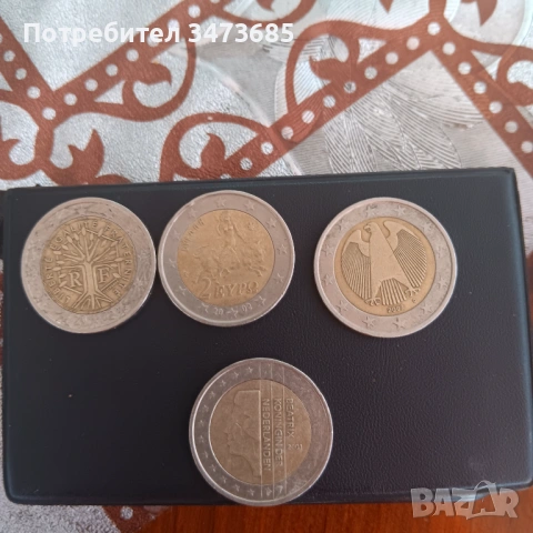 Лот монети , снимка 2 - Нумизматика и бонистика - 54390122
