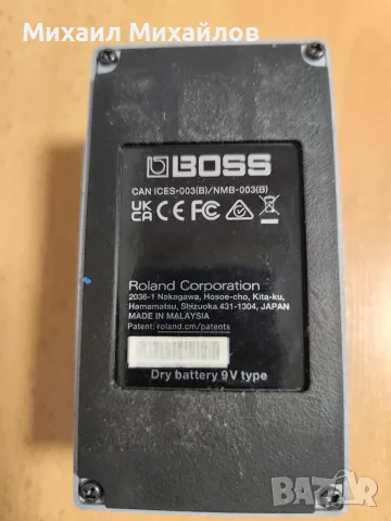 Boss PS6 Harmonist , снимка 3 - Китари - 55425404