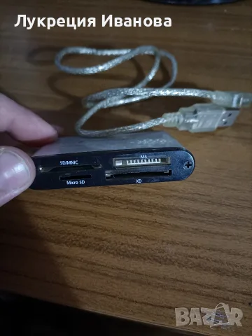 USB adapter...., снимка 7 - Кабели и адаптери - 55451058