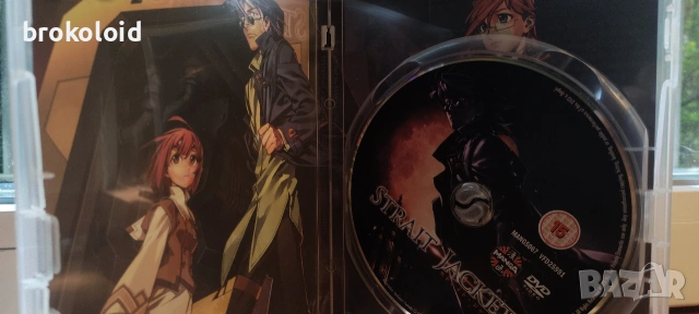 Straitjacket - anime DVD, снимка 4 - DVD филми - 55230412