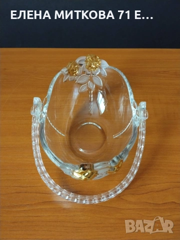 *Walther Glas* Германия овална кошничка от кристално стъкло, снимка 4 - Аксесоари за кухня - 54690888