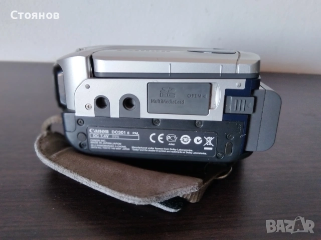 Цифровата видеокамера Canon DC310E Japan, снимка 10 - Камери - 54541638