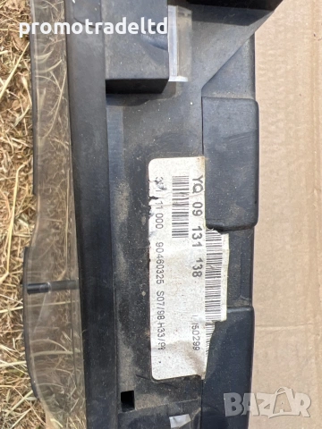 Километраж Опел Астра Г Opel Astra G , снимка 3 - Части - 54956047