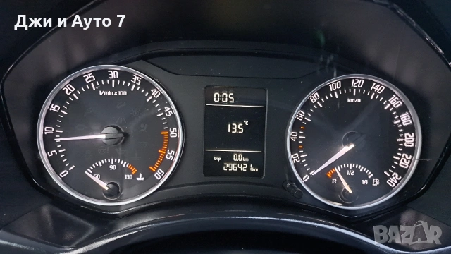 SKODA Octavia 1.6 TDI ЛИЗИНГ 💯, снимка 15 - Автомобили и джипове - 54193243