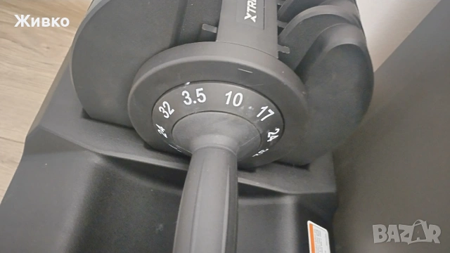 Регулируеми дъмбели Trexo 32 Kg, снимка 2 - Фитнес уреди - 54576899