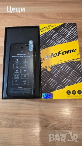 Ulefone Armоr 20 mini PRO - НОВ 2г.Гаранция, снимка 5 - Други - 54991240
