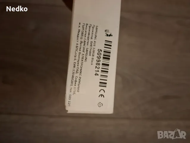 Samsung Galaxy A16 нов, снимка 2 - Samsung - 55426616