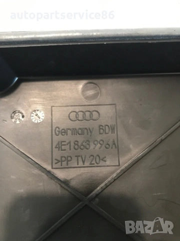 Капак/покривна кора за Audi A8 D3 4.2 TDI (2008) 4E1863996A, снимка 3 - Части - 54726762