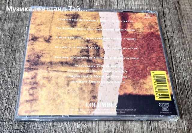 Компакт Дискове - Classic - Jazz: Manhattan Transfer - The Offbeat Of Avenues, снимка 2 - CD дискове - 54476730