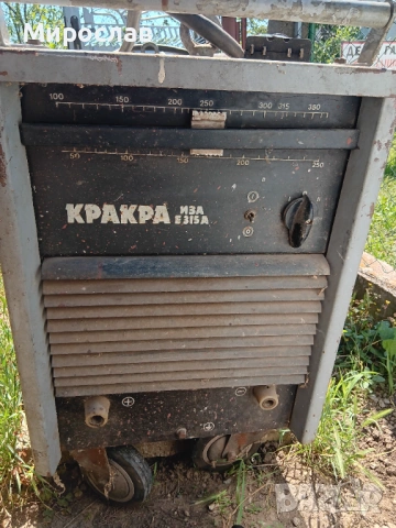 Трифазен електронен кракра 