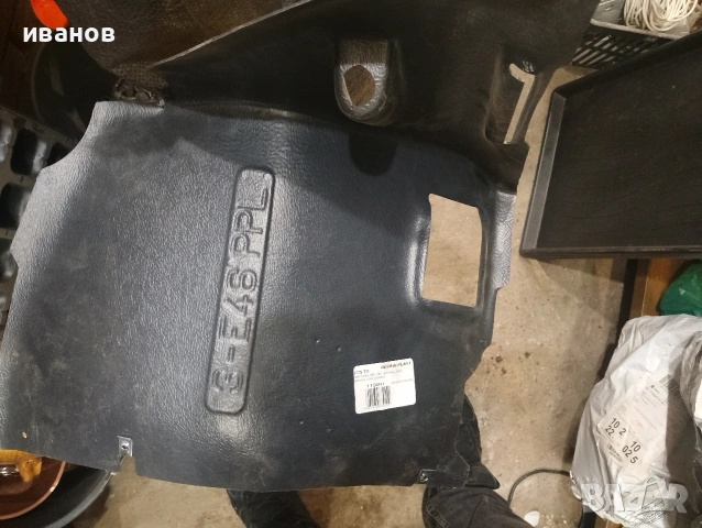 предния подкалници за e46 facelift 