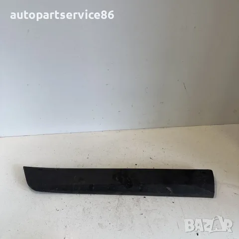 Задна дясна долна лайстна / Декоративна лайстна на вратата за Volvo XC60 2.4 TDI (2011) OEM 31294846