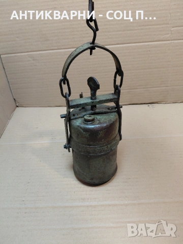Соц Стара Антична Карбитна Лампа 1.100кг. НОМЕР 1416., снимка 3 - Антикварни и старинни предмети - 54128435