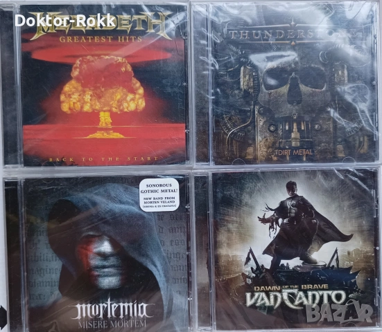 Megadeth & Thunderstone & Mortemia & Van Canto – ОРИГИНАЛНИ Дискове