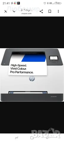 Лазерен принтер HP LaserJet Pro 3202dw | Цветен | Принтер за малък и среден бизнес | Безжичен 