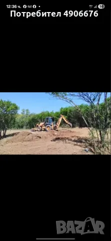 Услуги с комбиниран багер. , снимка 5 - Други услуги - 55524160