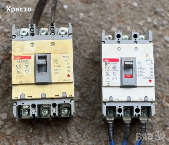 Трифазни автоматични прекъсвачи LS MCCB – 225A и 100A