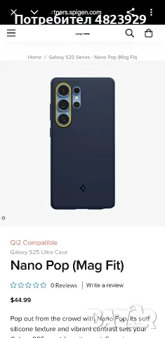 Spiegen Nano Pop MagFit зa Samsung Galaxy S25 Ultra (Blueberry Navy), снимка 5 - Калъфи, кейсове - 55403944