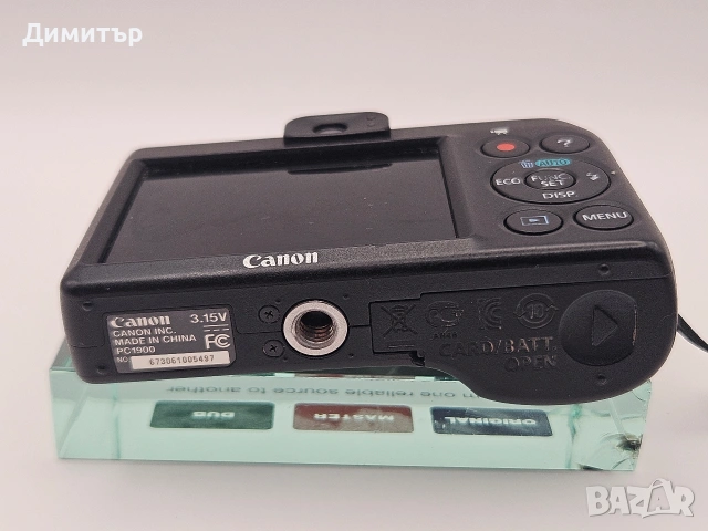 Canon powershot A1400 HD digital photo camera фотоапарат дигитален камера, снимка 14 - Фотоапарати - 54734253