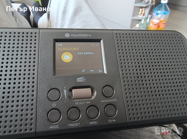 Радио 'GoGEN ' stereo , снимка 2 - Радиокасетофони, транзистори - 54944906
