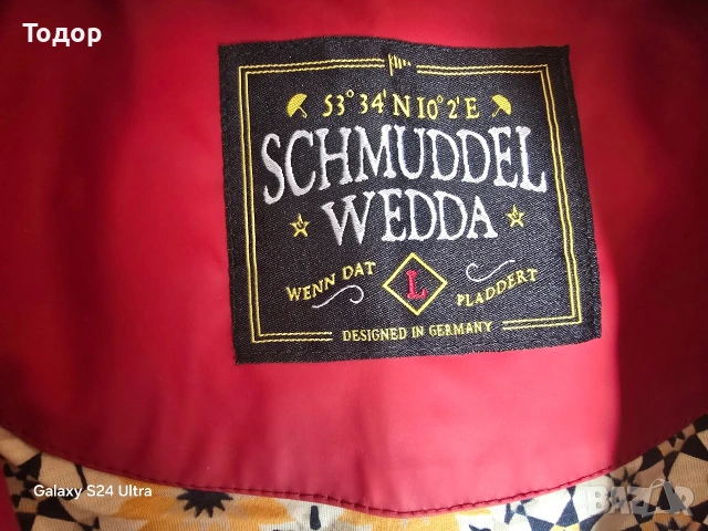Яке Schmeddelwedda, снимка 6 - Якета - 54587580