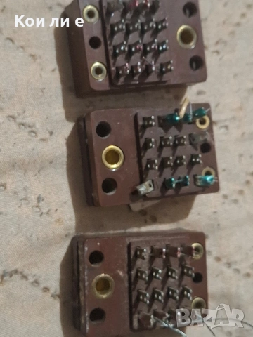 ел скрап позлата РП-7, снимка 7 - Друга електроника - 54272587