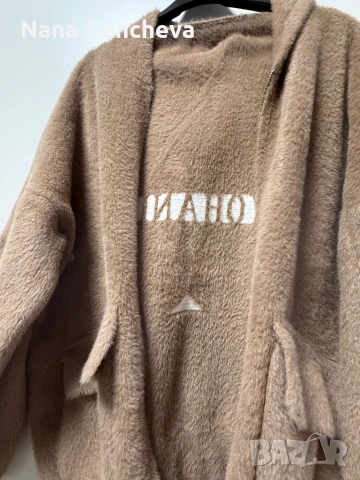 Дамско яке, снимка 2 - Якета - 42841979